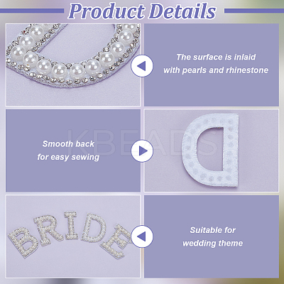 Rhinestone with Plastic Pearl Cloth Embroidery Sew on Appliques PATC-WH0008-142E-1