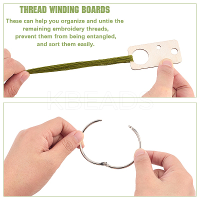 2 Bags Wood Thread Winding Boards AJEW-GF0011-68C-1