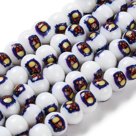 Printing Glass Beads for Necklaces Bracelets Making GLAA-B020-02A-10-1