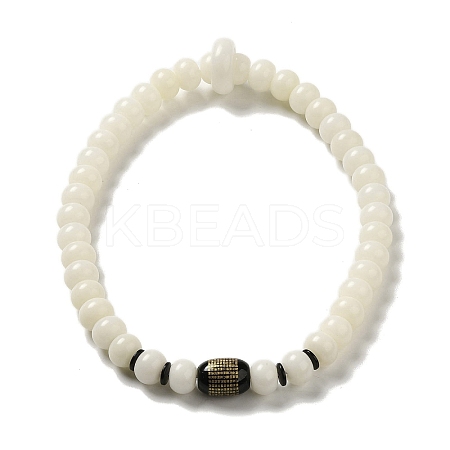 Natural Agate & White Jade Bodhi Root Round Beaded Stretch Bracelets BJEW-B080-18-1