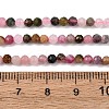 Natural Multicolor Tourmaline Beads Strands X-G-R362-11-3