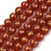 Natural Agate Beads Strands G-F718-09-1
