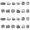 60Pcs 12 Styles Buddhist Theme Tibetan Style Zinc Alloy Spacer Beads FIND-CJ0002-20-1