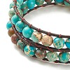 Round Natural Imperial Jasper(Dyed) Braided Wrap Bracelet BJEW-JB08175-4