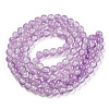 Transparent Crackle Baking Paint Glass Beads Strands LS-DGLA-T003-01B-10-2