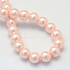 Baking Paint Pearlized Glass Pearl Round Bead Strands X-HY-Q330-8mm-05-4