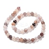 Natural Violet Strawberry Quartz Beads Strands G-E571-02B-2