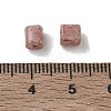 Opaque Colours Glass Seed Beads GL-CBAC3F6-02H-3