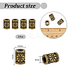 5Pcs 304 Stainless Steel European Beads STAS-UN0059-69-3