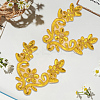 Polyester Embroidery Ornament Accessories PATC-WH20015-03A-7