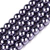 Baking Paint Pearlized Glass Pearl Round Bead Strands HY-Q003-10mm-73-1