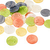24Pcs 4 Colors Dyed Shell Flat Round Charms FIND-TA0005-04-2