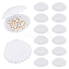 Shell Shape Plastic Candy Storage Box AJEW-WH0472-90C-1
