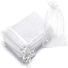 Organza Packing Drawstring Bags PW-WG91BF8-04-1