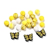 25Pcs Butterfly & Round Silicone Focal Beads SIL-L005-02E-2