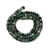 Natural Moss Agate Beads Strands X-G-C228-A01-3x4mm-3