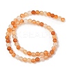 Natural Red Agate Beads Strands G-A248-A06-01-3