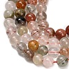Natural Multi-Color Rutilated Quartz Beads Strands G-G300-A03-6mm-4