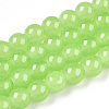 Baking Paint Imitation Jade Glass Round Bead Strands DGLA-Q021-6mm-09-1