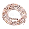 Natural Pink Botswana Agate Beads Strands G-G345-A02-2.5mm-3