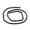 Synthetic Blue Goldstone Beads Strands G-H280-07-3