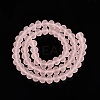 Transparent Glass Beads Strands EGLA-A044-T8mm-MD22-4