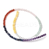 Chakra Natural Yellow Jade & Crystal Quartz & Green Aventurine & Rose Quartz & Carnelian & Sodalite & Amethyst Beads Strands G-NH0002-E03-4mm-4