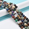 15 inch Round Gemstone Strands GSR4mmC170-4