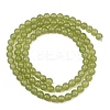 Natural Dyed White Jade Beads Strands GG-CBAEB22-B01-4mm-05-3