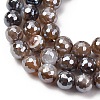 Electroplated Natural Agate Beads Strands G-B191-A07-8mm-12-3