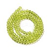 Transparent Baking Paint Glass Beads Strands DGLA-A034-T4mm-D05-2