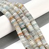 Natural Flower Amazonite Beads Strands G-Q159-B13-01-2