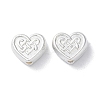 Alloy Beads PALLOY-F309-18S-1