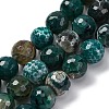 Natural Dragon Veins Agate(Dyed & Heated) Beads Strands G-K390-A04-01-2