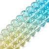 Baking Paint Transparent Glass Beads DGLA-M001-8mm-03-4