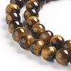 Gemstone Beads X-Z0RQX011-3