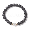 Natural Shungite & Cultured Freshwater Pearl Round Beaded Stretch Bracelets for Women BJEW-JB13321-02-2