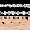 Electroplate Glass Beads Strands EGLA-B007-01A-AB01-4