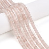 Dyed Natural White Jade Beads Strands G-T139-57A-13-1
