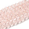 Transparent Glass Beads Strands LS-GLAA-F029-2mm-26-1
