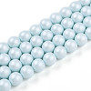 Baking Paint Pearlized Glass Pearl Bead Strands HY-N002-8mm-B01-2