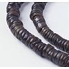 Shell Beads Strands SSHEL-E571-49E-1