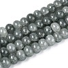 Baking Paint Crackle Glass Beads Strands DGLA-N020-01A-07-1
