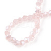 Imitation Jade Electroplate Glass Beads Strands EGLA-A039-J2mm-A07-4