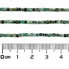 Natural African Turquoise(Jasper) Beads Strands G-A02-02-4