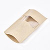 Resealable Kraft Paper Bags X-OPP-S004-01B-5