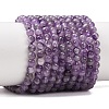 Natural Chevron Amethyst Beads Strands G-K256-51-4mm-4