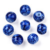 Drawbench Glass Round Beads GLAD-WH0001-01-14-1