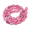 Natural Freshwater Shell Carved Beads Strands SHEL-N038-25E-2