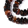 Natural Agate Beads Strands G-N356-01A-02-4